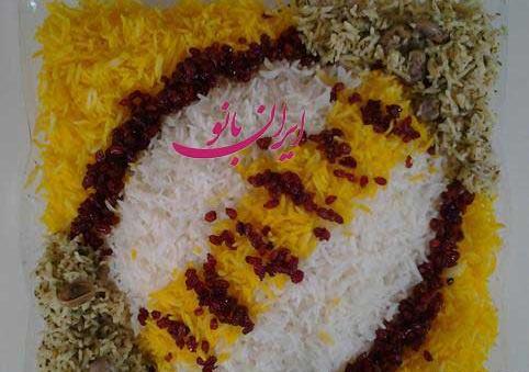 عکس زعفران پلو