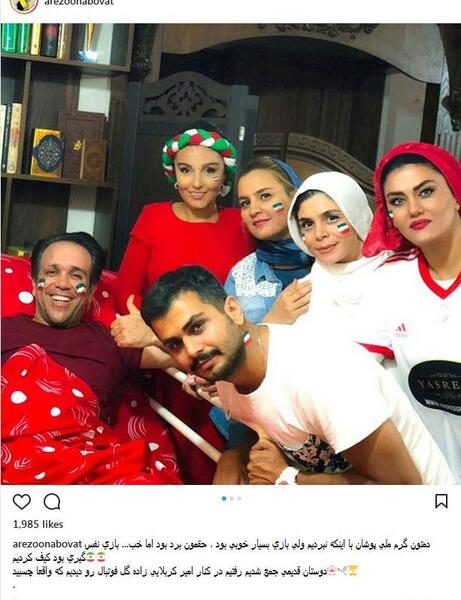 دانلود عکس امیر کربلایی زاده
