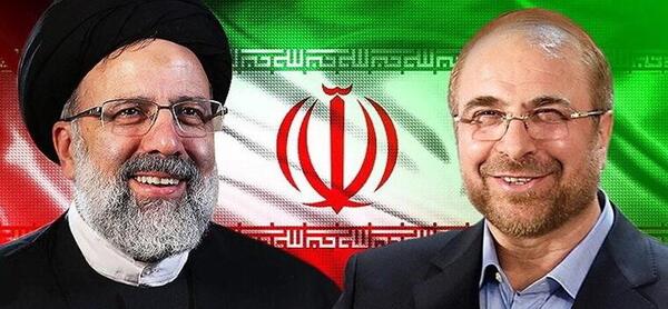 عکس قالیباف رئیسی