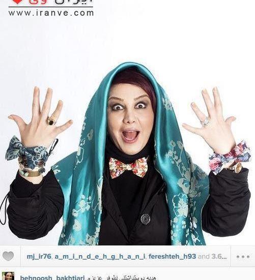عکس بهنوش بختیاری اینستا