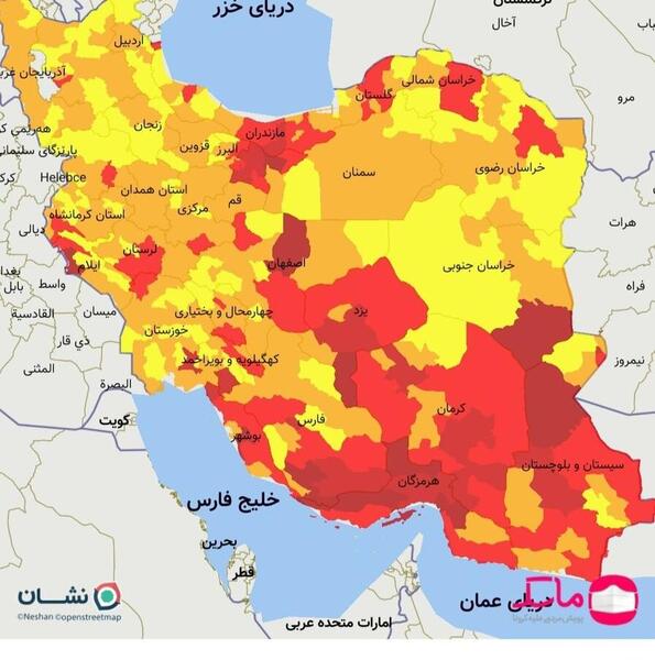 عکس نقشه ایران کرونا