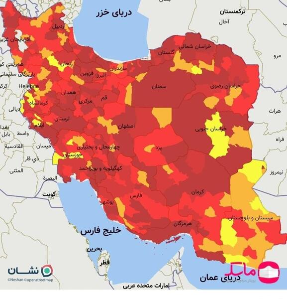 عکس نقشه ایران کرونا