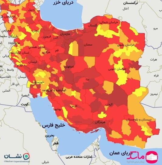 عکس نقشه ایران کرونا