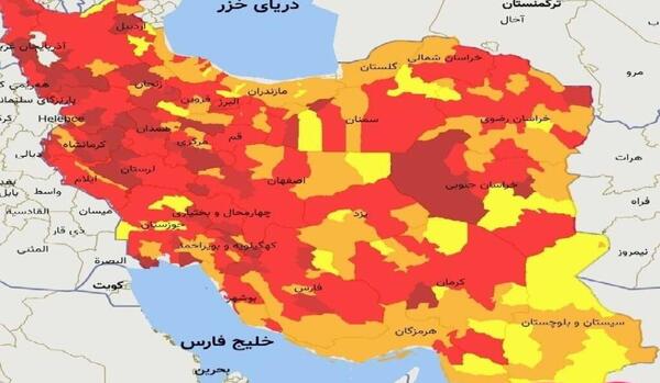 عکس نقشه ایران کرونا