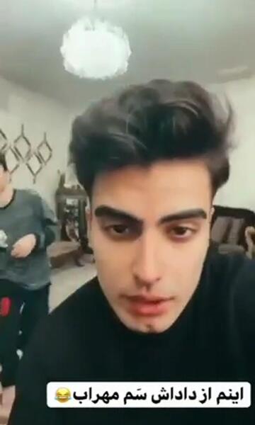 عکس مهراب احمدی