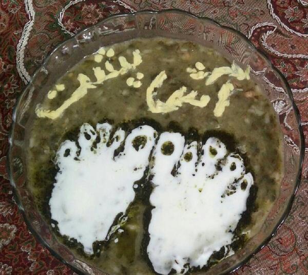 عکس پروفایل آش پشت پا