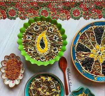 عکس پروفایل آش پشت پا