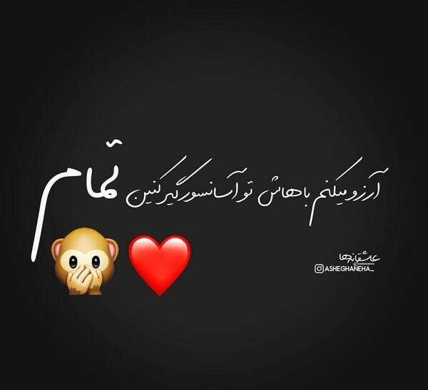 عکس پروفایل عاشقانه لاکچری خاص