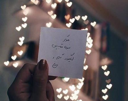 عکس پروفایل عاشقانه لاکچری خاص