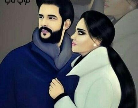 عکس پروفایل عاشقانه لاکچری خاص