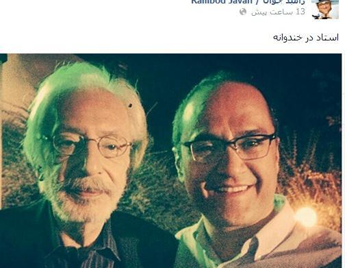 عکس جمشید مشایخی در خندوانه