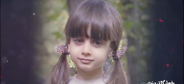 عکس های آیلین بیگی