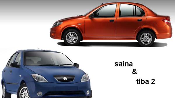 عکس ساینا و تیبا 2