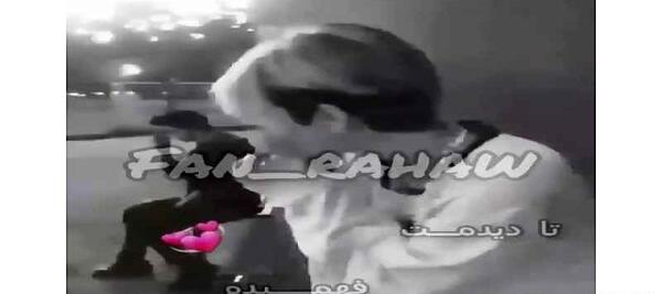 عکس های عاشقانه طاها و رها