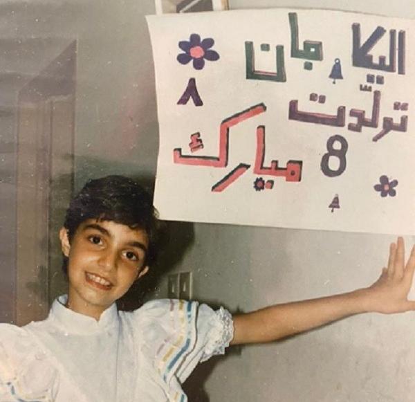 عکس بچگی امین زندگانی