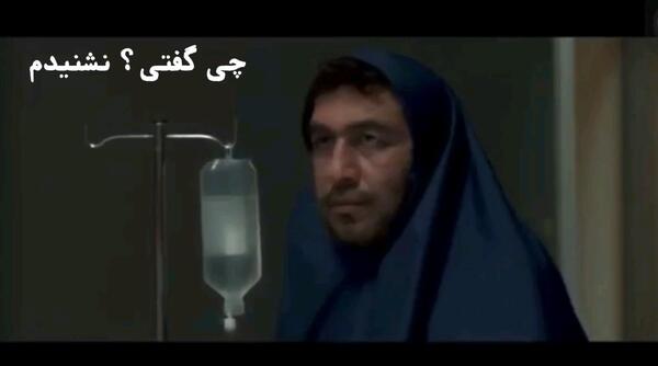 عکس رضا عطاران خیلی تاثیرگذار بود