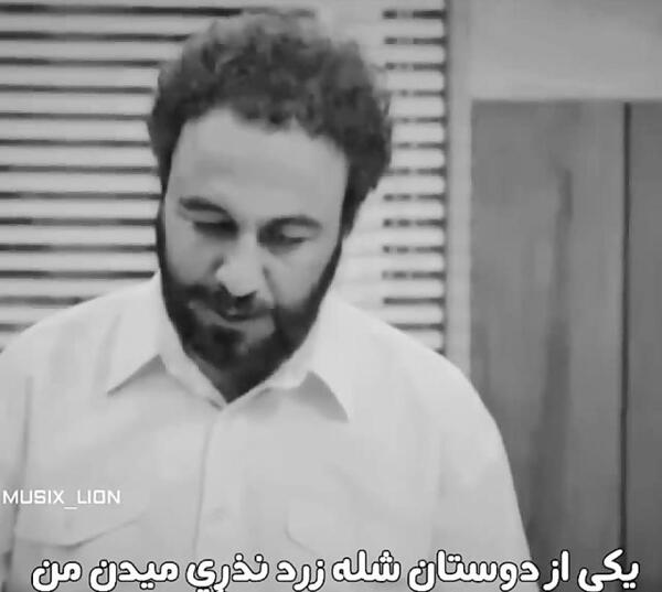 عکس رضا عطاران خیلی تاثیرگذار بود