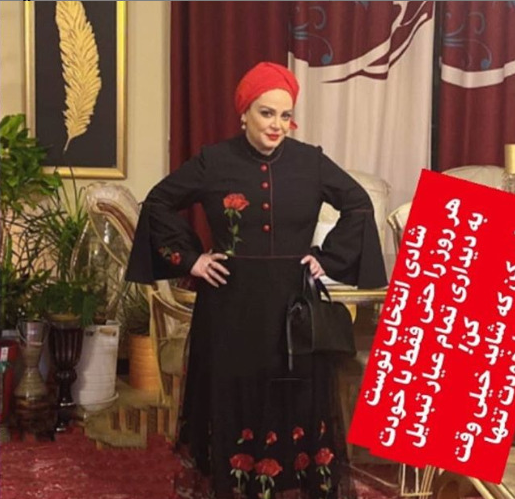 عکس مدلینگ بهاره رهنما