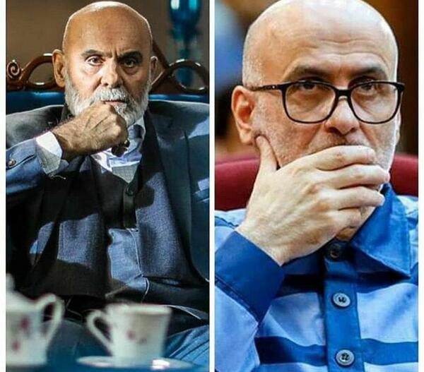 عکس جمشید هاشم پور در اقازاده