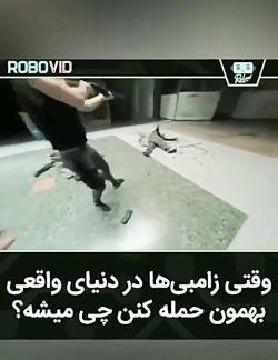عکس زامبی های واقعی در ایران