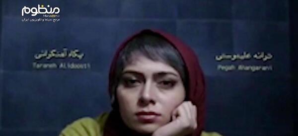 عکس ترانه علیدوستی در فیلم مادر قلب اتمی