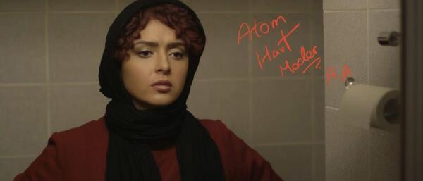 عکس ترانه علیدوستی در فیلم مادر قلب اتمی