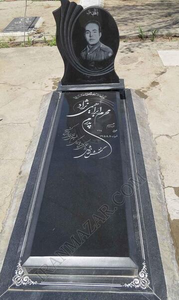 عکس سنگ قبر گرانیت