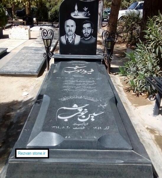 عکس سنگ قبر گرانیت