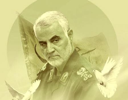 عکس گروه سرود ثامن