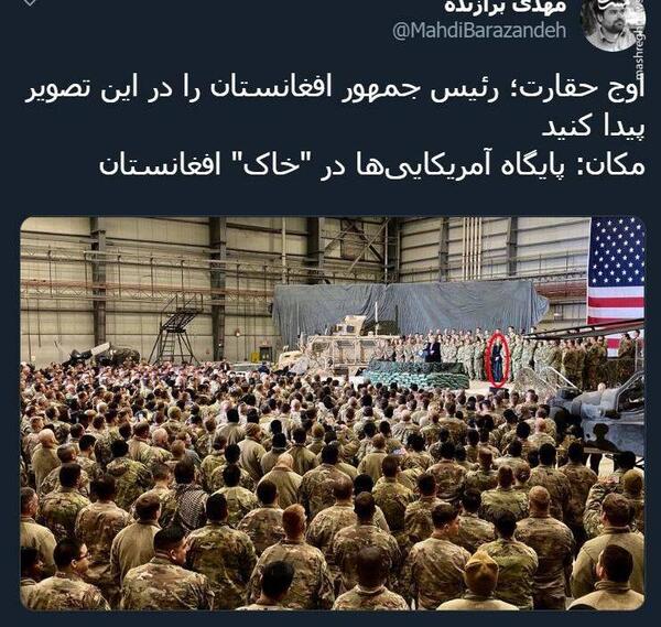 عکس درباره افغانستان