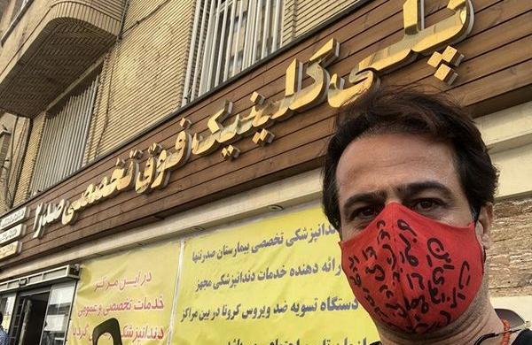 عکس رامین راستاد با همسرش