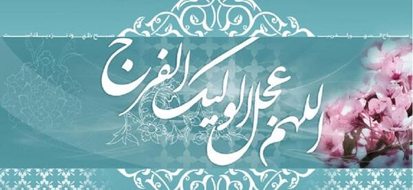 عکس نوشته جمعه بی تو