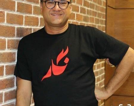عکس خواهر رامبد جوان پوپک
