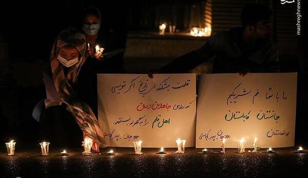 عکس کابل در شب