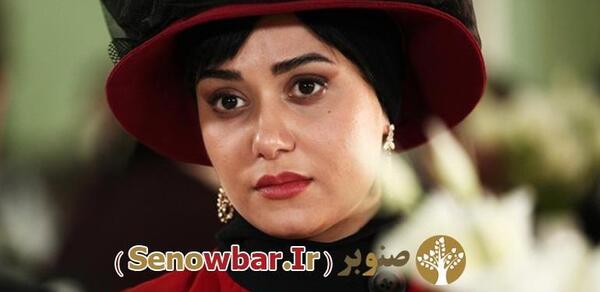 عکس های کودکی پریناز ایزدیار