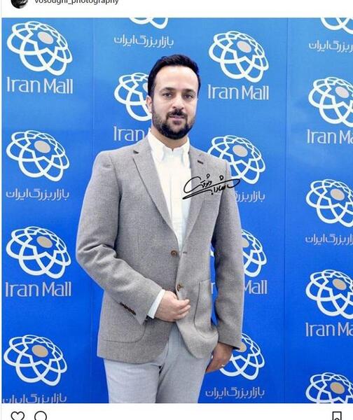 عکس احمد مهرانفر تکی