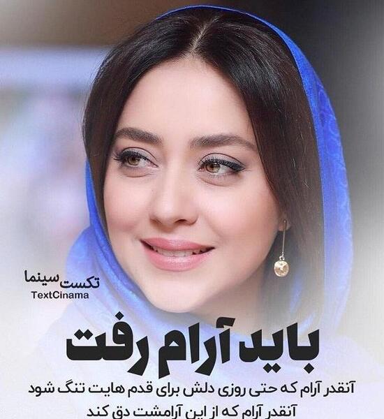 بهترین عکس چویونگ