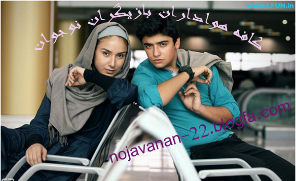 جدیدترین عکس سهند جاهدی