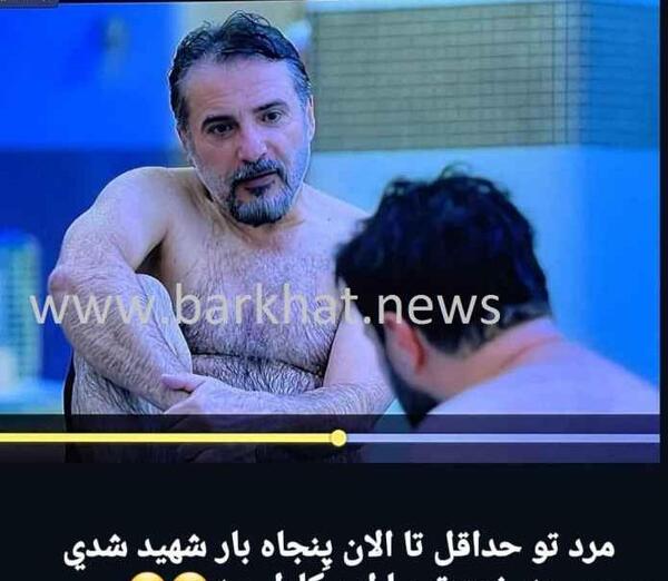 عکس سید جواد هاشمی با مادرش