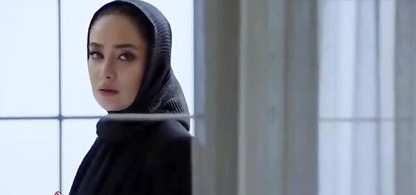 عکس بهاره افشار در سریال ممنوعه