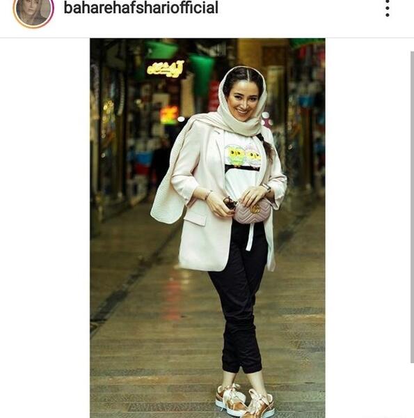 عکس بهاره افشار در سریال ممنوعه