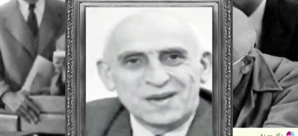 عکسهای عباس مصدق