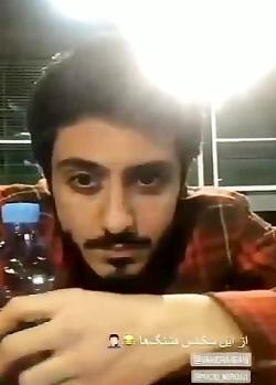 عکس پشت صحنه گاندو فصل اول