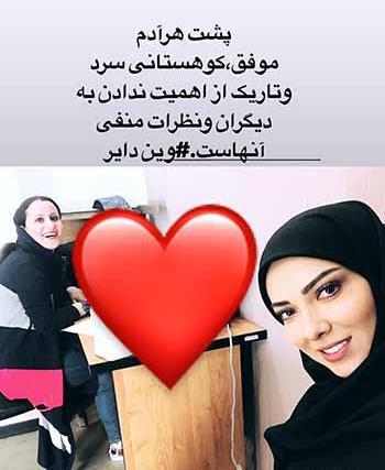 عکس پشت صحنه گاندو فصل اول