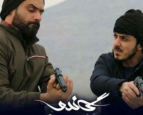 عکس پشت صحنه گاندو فصل اول