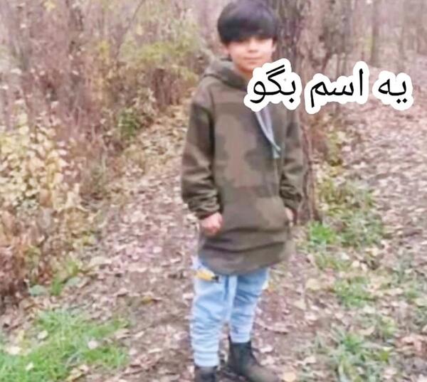 عکس دوست دختر اریا اکبری