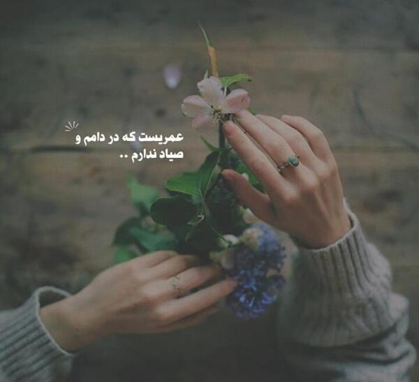عکس پروفایل خاص دخترونه 2020
