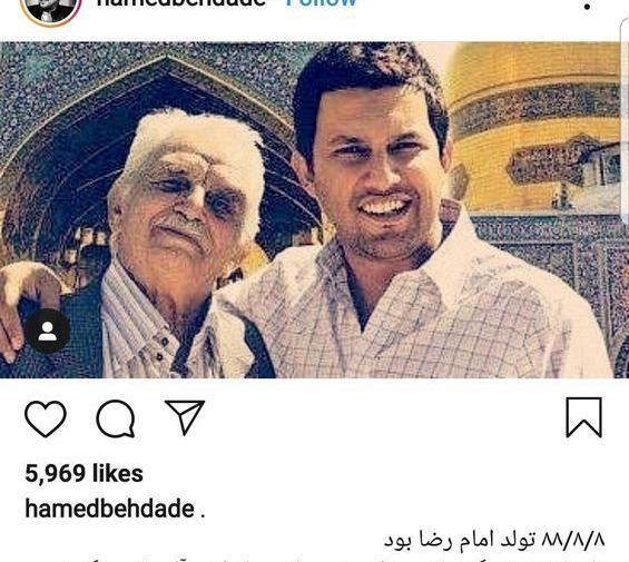 عکس تولد حامد بهداد