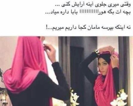 عکس زن زندگی