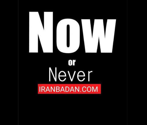عکس در حال ساخت بدن